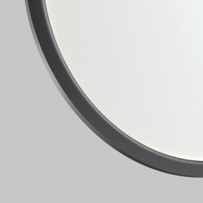 DK6606-BK Подвесной вертикальный светильник Veil со светодиодом H1700 d600 220V 48W 3000-6000K IP20 черный алюминий в Стрежевом - strezevoi.ok-mebel.com | фото 6