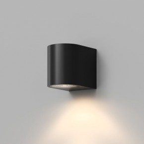 DK9790-BK Настенный уличный светильник NARVIK, IP44, GU10 LED, до 15 Вт, черный, алюминий в Стрежевом - strezevoi.ok-mebel.com | фото