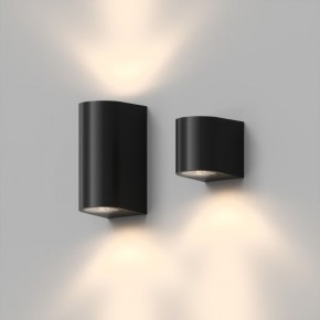 DK9791-BK Настенный уличный светильник NARVIK, IP44, 2хGU10 LED, до 15 Вт, черный, алюминий в Стрежевом - strezevoi.ok-mebel.com | фото 4