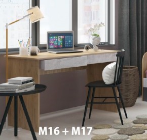 Дуглас подростковая (модульная) в Стрежевом - strezevoi.ok-mebel.com | фото 8
