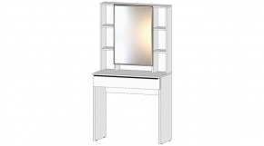 ЭЛЕГАНТ Спальный гарнитур (модульный) белый в Стрежевом - strezevoi.ok-mebel.com | фото 4