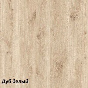 Эйп детская (модульная) в Стрежевом - strezevoi.ok-mebel.com | фото 2