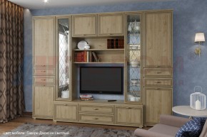 Гостиная Карина Композиция 17 (Гикори Джексон светлый) в Стрежевом - strezevoi.ok-mebel.com | фото