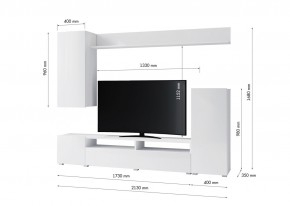 Гостиная Лира МДФ (Белый/Белый глянец) в Стрежевом - strezevoi.ok-mebel.com | фото 3