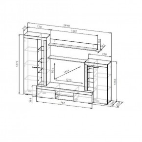 Гостиная МГС 5 (Цемент светлый/Белый) в Стрежевом - strezevoi.ok-mebel.com | фото 3