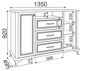 Гостиная Скарлетт (Бодега светлая) в Стрежевом - strezevoi.ok-mebel.com | фото 7