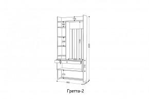 ГРЕТТА 2 Прихожая в Стрежевом - strezevoi.ok-mebel.com | фото 2