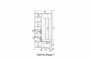 ГРЕТТА-ЭЛЬЗА 1 Прихожая в Стрежевом - strezevoi.ok-mebel.com | фото 2