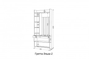 ГРЕТТА-ЭЛЬЗА 2 Прихожая в Стрежевом - strezevoi.ok-mebel.com | фото 2