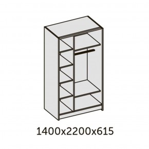 ИННЭС-5 Шкаф-купе 2-х дв. 1400 (1дв. Ф1 - бодега белая, 1дв. Ф2 - зеркало) в Стрежевом - strezevoi.ok-mebel.com | фото 2