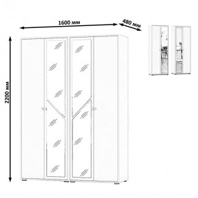 Камелия Шкаф 4-х створчатый, цвет дуб сонома, ШхГхВ 160х48х220 см., универсальная сборка, можно использовать как два отдельных шкафа в Стрежевом - strezevoi.ok-mebel.com | фото 4