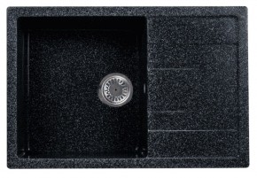 Каменная мойка ULSTONE U-219 (755х505) в Стрежевом - strezevoi.ok-mebel.com | фото 3