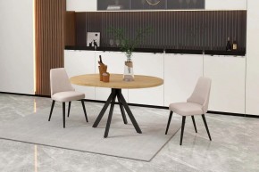 КАПРИ Стол кухонный раскладной в Стрежевом - strezevoi.ok-mebel.com | фото