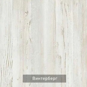КАПРИ Стол кухонный раскладной в Стрежевом - strezevoi.ok-mebel.com | фото 10