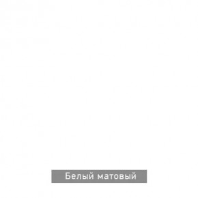 КАПРИ Стол кухонный раскладной в Стрежевом - strezevoi.ok-mebel.com | фото 13