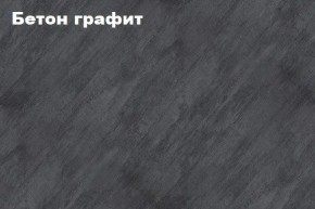 КИМ Тумба ТВ в Стрежевом - strezevoi.ok-mebel.com | фото 2