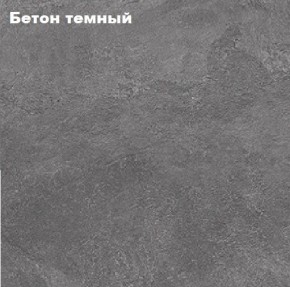 КИМ Тумба ТВ в Стрежевом - strezevoi.ok-mebel.com | фото 5