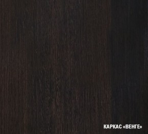 КИРА Кухонный гарнитур Экстра (1700 мм ) в Стрежевом - strezevoi.ok-mebel.com | фото 5