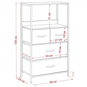 Комод Leset Локи 4 ящ., Коричневый, Бежевый в Стрежевом - strezevoi.ok-mebel.com | фото 15