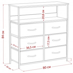 Комод Leset Локи 6 ящ. с полкой в Стрежевом - strezevoi.ok-mebel.com | фото 12