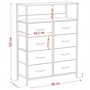 Комод Leset Локи 8 ящ. с полкой в Стрежевом - strezevoi.ok-mebel.com | фото 12