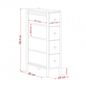 Комод Leset Нирита/Хайди узкий 4 ящика в Стрежевом - strezevoi.ok-mebel.com | фото 11