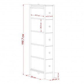 Комод Leset Нирита/Хайди узкий 5 ящиков в Стрежевом - strezevoi.ok-mebel.com | фото