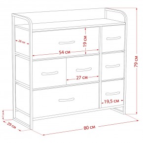 Комод Leset Ноа 7 ящиков в Стрежевом - strezevoi.ok-mebel.com | фото 9