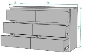 Комод Мальта K134 в Стрежевом - strezevoi.ok-mebel.com | фото 2