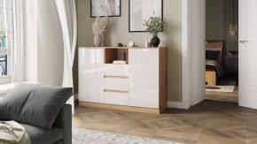 Комод Маллоу-2 в Стрежевом - strezevoi.ok-mebel.com | фото 2