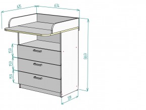 Комод пеленальный K211 в Стрежевом - strezevoi.ok-mebel.com | фото 2