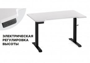 Компьютерный стол Маркос с механизмом подъема 120х75х75 белая шагрень / черный в Стрежевом - strezevoi.ok-mebel.com | фото 1