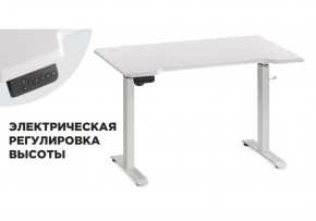 Компьютерный стол Маркос с механизмом подъема 120х75х75 белый / шагрень белая в Стрежевом - strezevoi.ok-mebel.com | фото