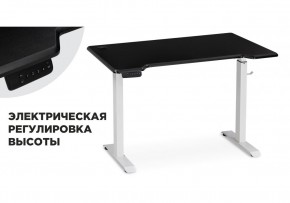 Компьютерный стол Маркос с механизмом подъема 120х75х75 черная шагрень / белый в Стрежевом - strezevoi.ok-mebel.com | фото