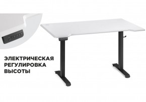 Компьютерный стол Маркос с механизмом подъема 140х80х75 белая шагрень / черный в Стрежевом - strezevoi.ok-mebel.com | фото