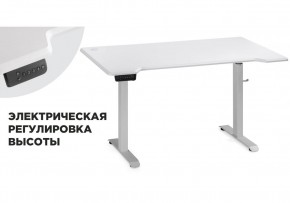 Компьютерный стол Маркос с механизмом подъема 140х80х75 белый / шагрень белая в Стрежевом - strezevoi.ok-mebel.com | фото 1