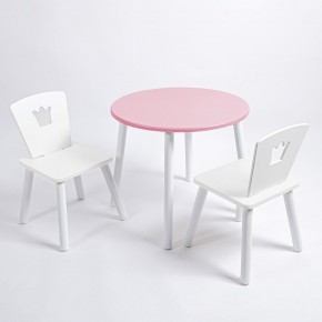 Комплект детский стол КРУГЛЫЙ и два стула КОРОНА ROLTI Baby (розовая столешница/белое сиденье/белые ножки) в Стрежевом - strezevoi.ok-mebel.com | фото