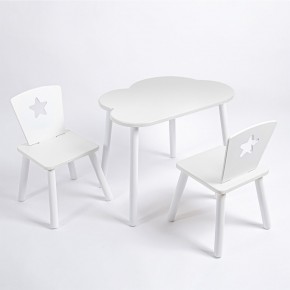 Комплект детский стол ОБЛАЧКО и два стула ЗВЕЗДА ROLTI Baby (белая столешница/белое сиденье/белые ножки) в Стрежевом - strezevoi.ok-mebel.com | фото