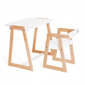 Комплект детской мебели стол и  два стула Я САМ "Лофт-Дуо" (Белый) в Стрежевом - strezevoi.ok-mebel.com | фото 6