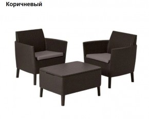 Комплект мебели Салемо балкон (Salemo balcony set) в Стрежевом - strezevoi.ok-mebel.com | фото 5