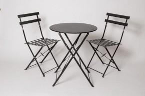 Комплект садовой мебели OTS-001R (стол + 2 стула) металл в Стрежевом - strezevoi.ok-mebel.com | фото 1