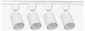 Комплект трековый Эра  TR70-SET4-GU10-WH в Стрежевом - strezevoi.ok-mebel.com | фото