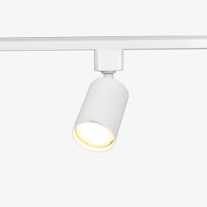Комплект трековый Эра  TR70-SET4-GU10-WH в Стрежевом - strezevoi.ok-mebel.com | фото 10