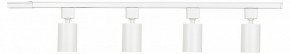 Комплект трековый Эра  TR70-SET4-GU10-WH в Стрежевом - strezevoi.ok-mebel.com | фото 2