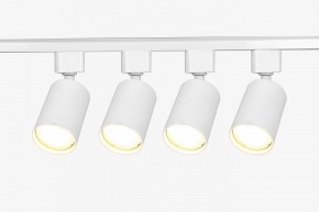 Комплект трековый Эра  TR70-SET4-GU10-WH в Стрежевом - strezevoi.ok-mebel.com | фото 3
