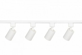 Комплект трековый Эра  TR70-SET4-GU10-WH в Стрежевом - strezevoi.ok-mebel.com | фото 4