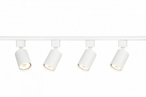 Комплект трековый Эра  TR70-SET4-GU10-WH в Стрежевом - strezevoi.ok-mebel.com | фото 7