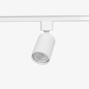 Комплект трековый Эра  TR70-SET4-GU10-WH в Стрежевом - strezevoi.ok-mebel.com | фото 9