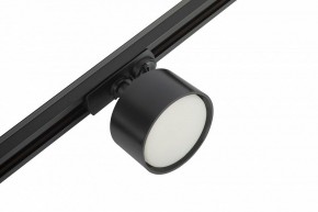 Комплект трековый Эра  TR71-SET3-GX53-BK в Стрежевом - strezevoi.ok-mebel.com | фото 11