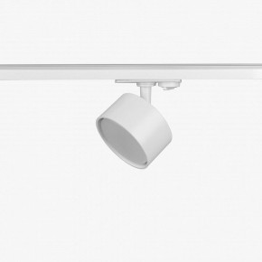 Комплект трековый Эра  TR71-SET3-GX53-WH в Стрежевом - strezevoi.ok-mebel.com | фото 10